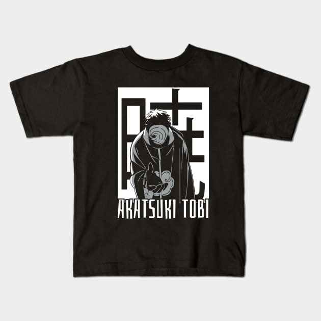 Akatsuki Kids T-Shirt by Demonstore